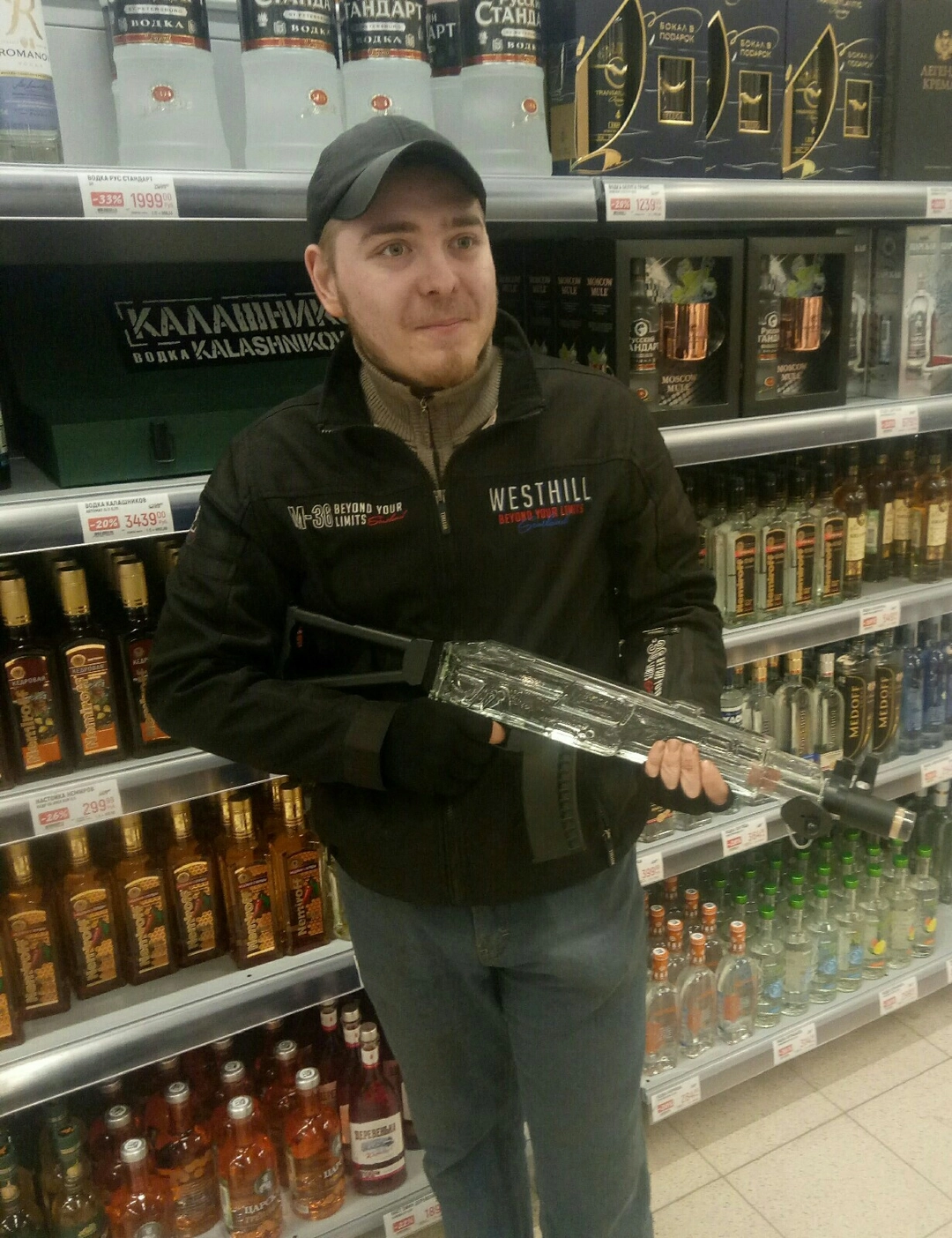 Vladislav Amagaev