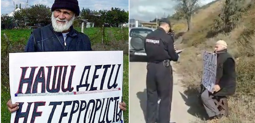 Крым. 2017. Фото: khpg.org