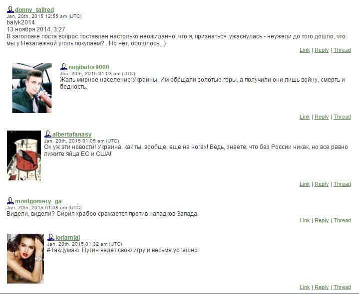 LiveJournal-comments