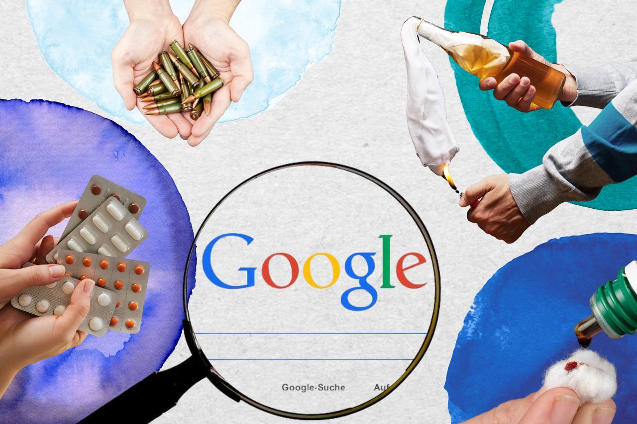 Иллюстрация к материалу