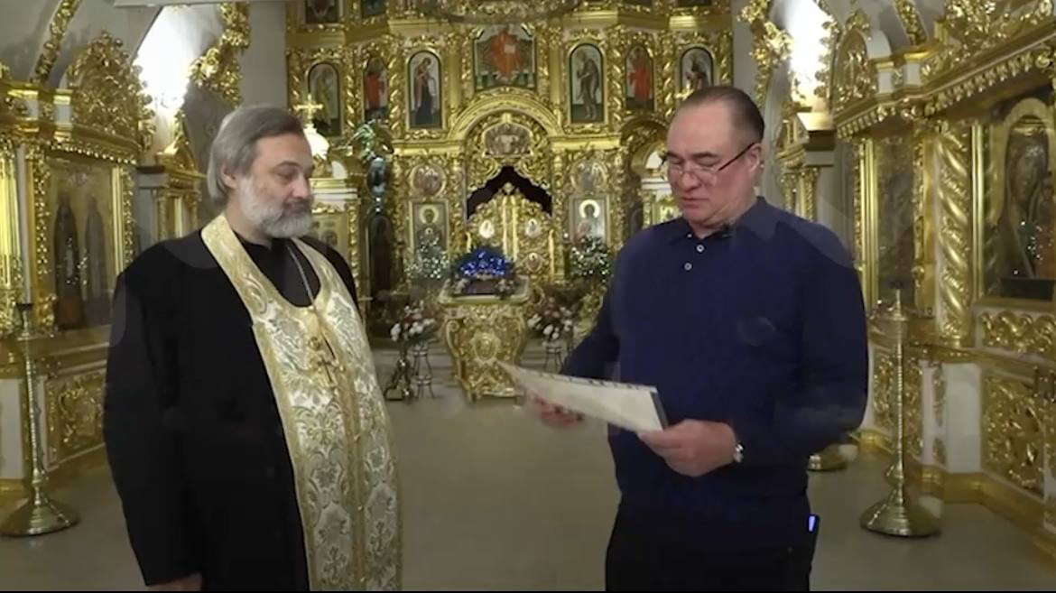 Иллюстрация к материалу