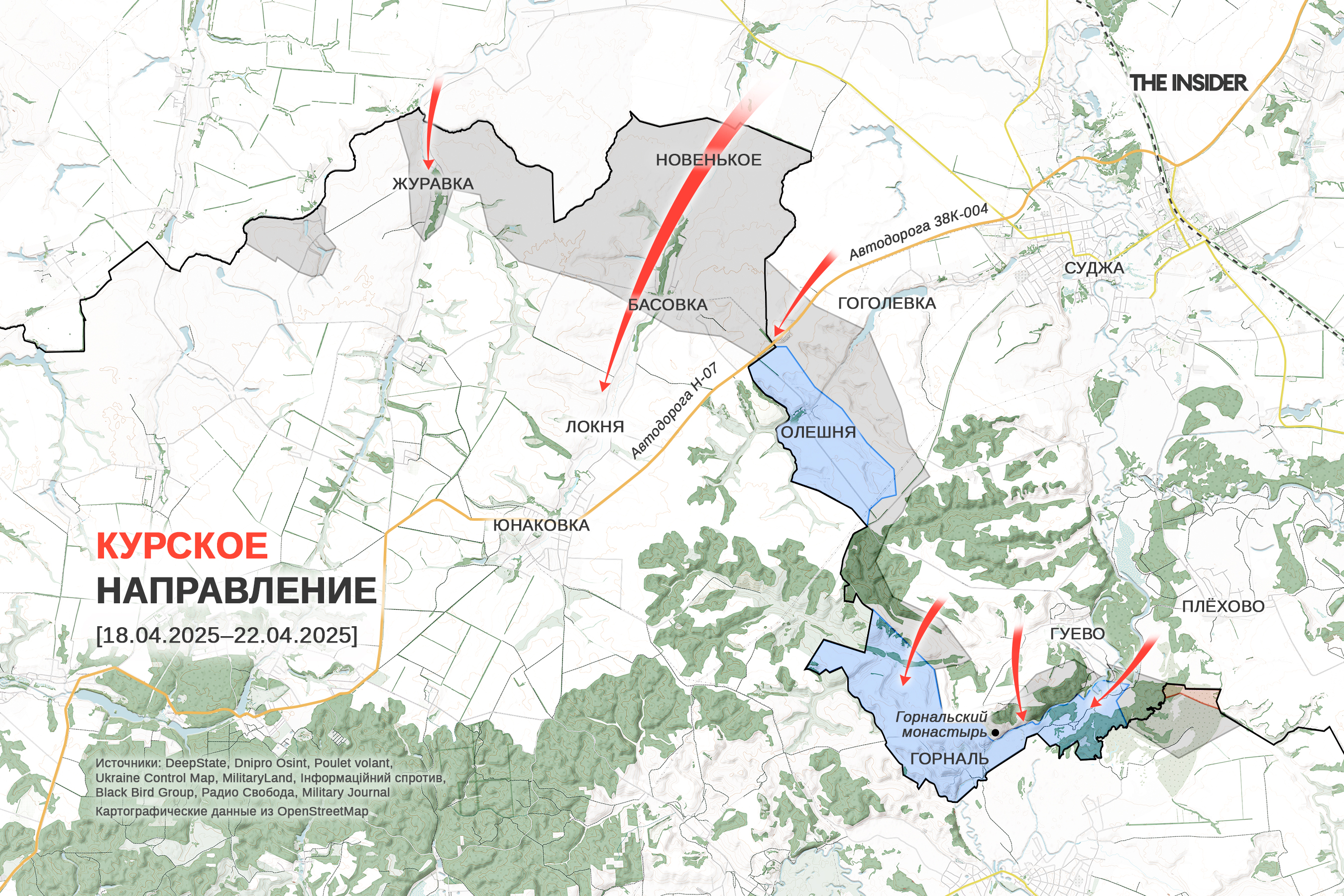 Иллюстрация к материалу