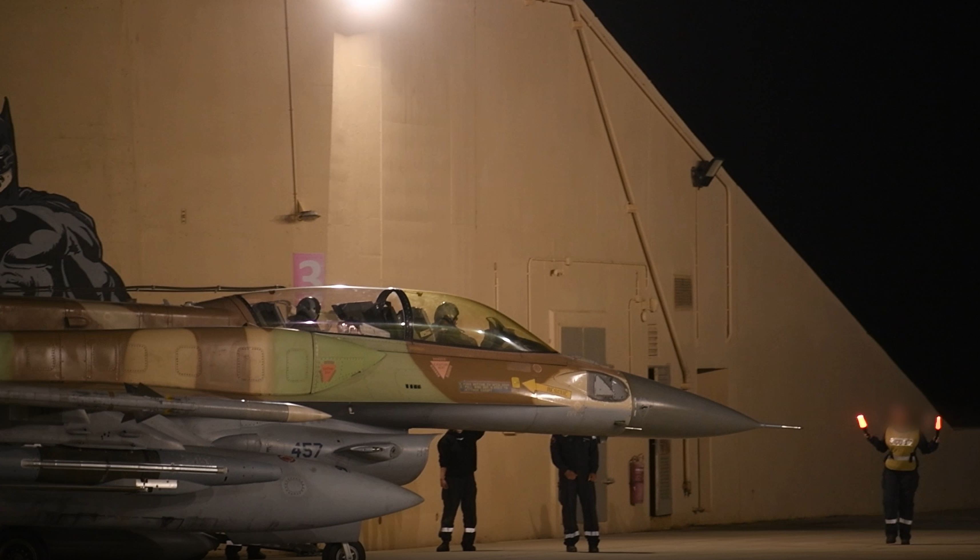 Стоп-кадр из видеозаписи, предоставленной ЦАХАЛ. Взлет истребителя ВВС Израиля до удара по территории Ирана