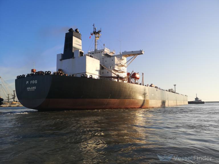 The tanker with IMO identification number 9332810, currently known as the Boaracay, has also sailed under the names Pushpa and Kiwala. Photo: Vessel Finder