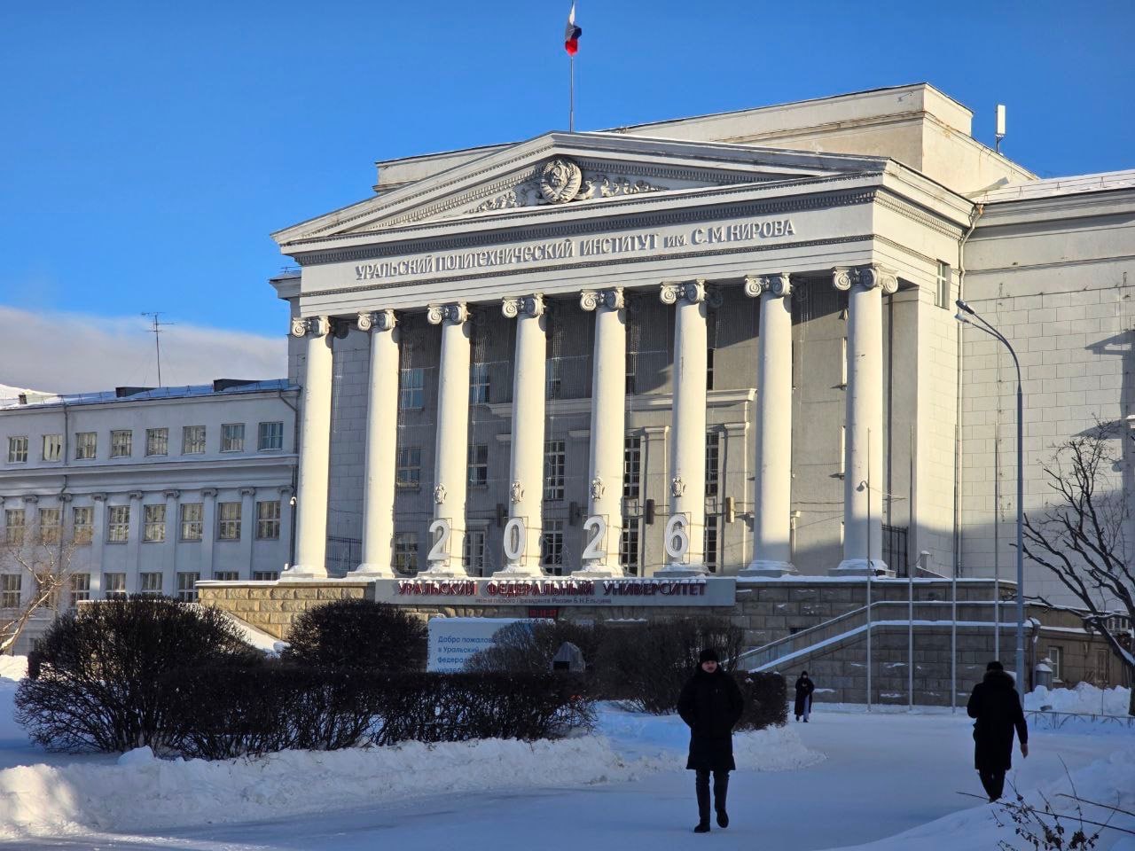 Иллюстрация к материалу