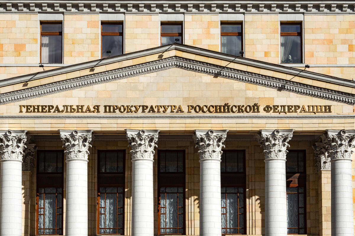 Фото: Global Look Press