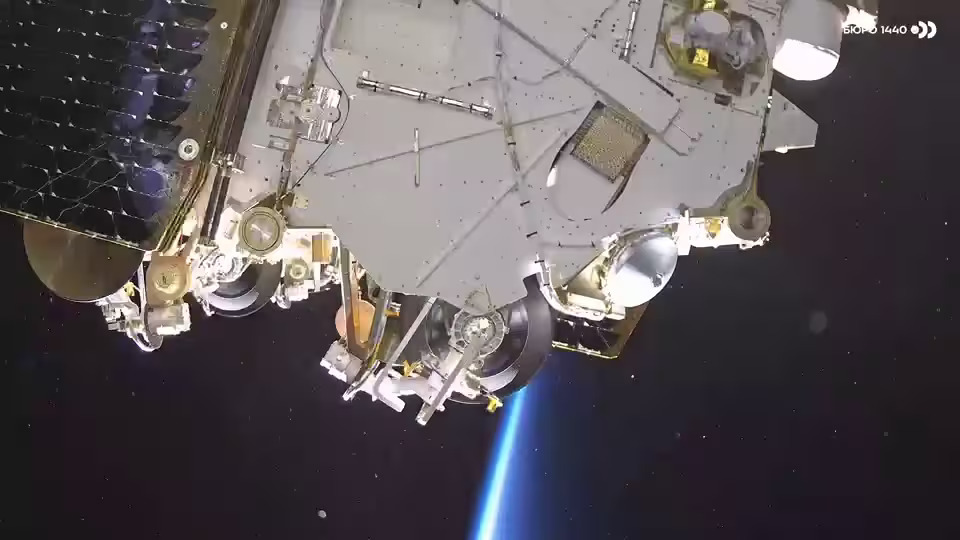 Фото: Бюро 1440