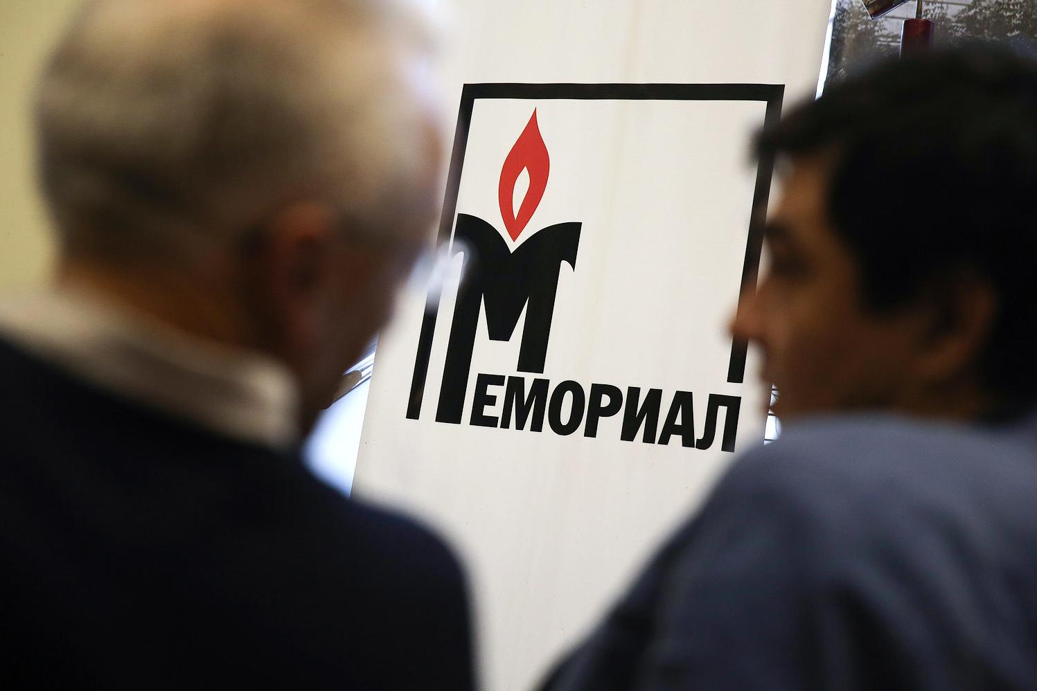 Фото: Д. Абрамов / Ведомости