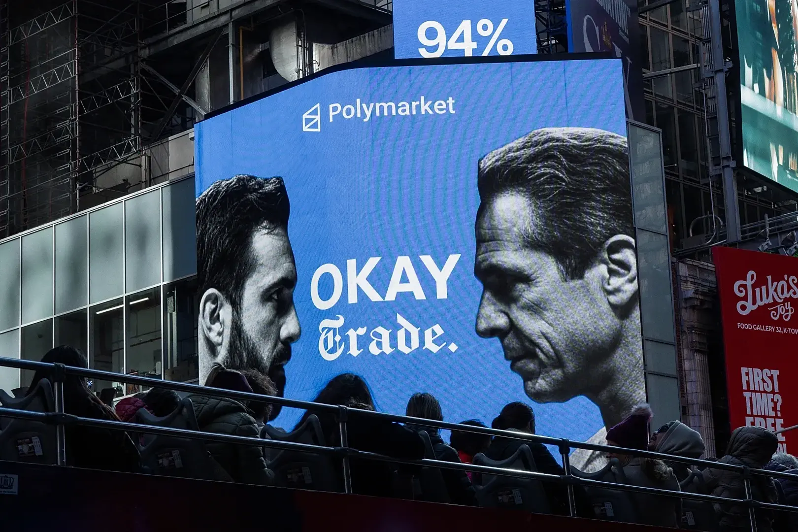 Фото: AP Photo/Olga Fedorova