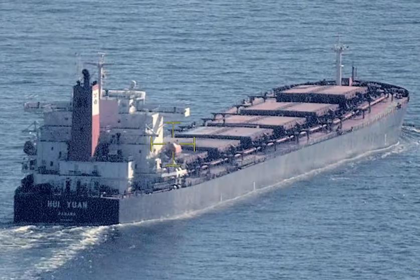 Фото: береговая охрана Швеции